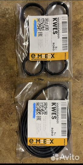 Фильтр воздушный Great Wall Hover H6