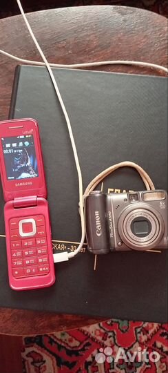 Samsung GT-C3520