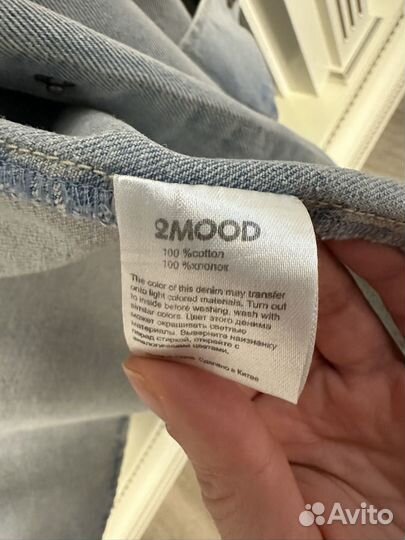 Рубашка 2mood джинсовая