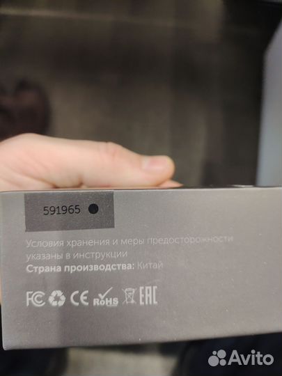 Беспроводные наушники TWS 