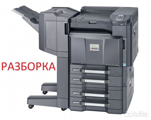 Kyocera FS-C8600DN разбор