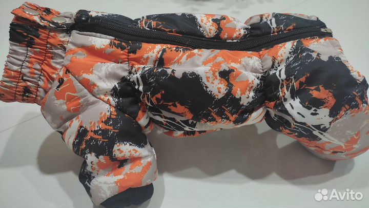 Д для собак