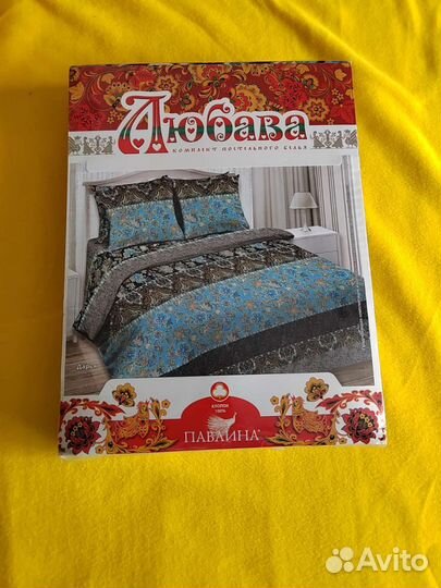 Белье постельное 2х спальное, хлопок 100