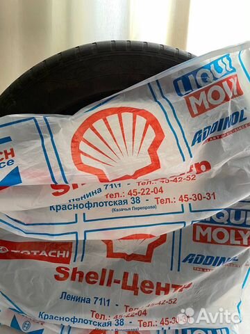 Пакеты для колес