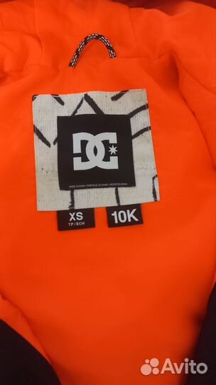 Горнолыжный костюм детский