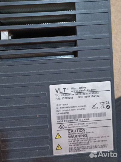 Частотный преобразователь