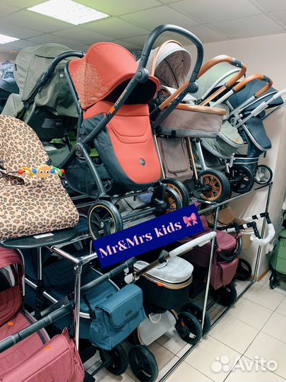 Детские коляски для новорожденных