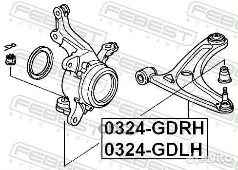 Рычаг honda jazz -08 перед.прав. 0324gdrh Febest