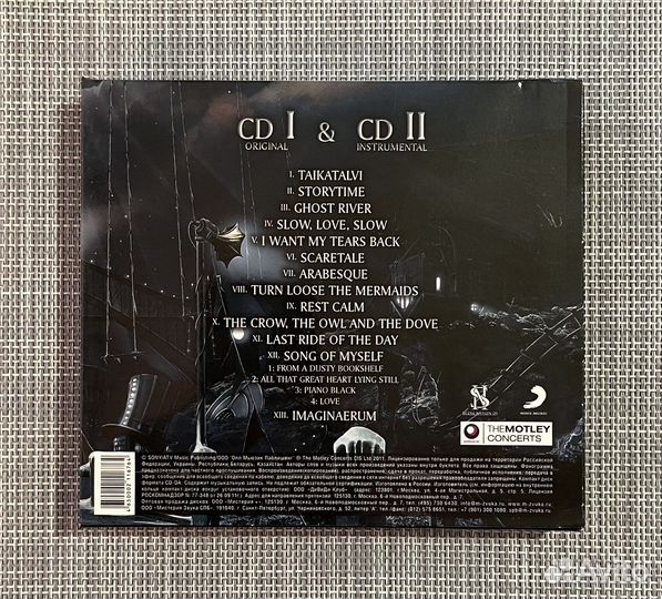 Nightwish-Imaginaerum 2CD Digipack Slipcase Poster