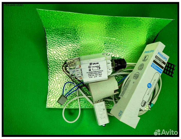 Комплект днат 150 Вт