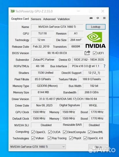 Игровой пк Gtx 1660 ti 6 gb