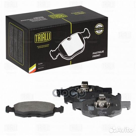 Колодки торм. для а/м Renault Logan MCV (08) ди