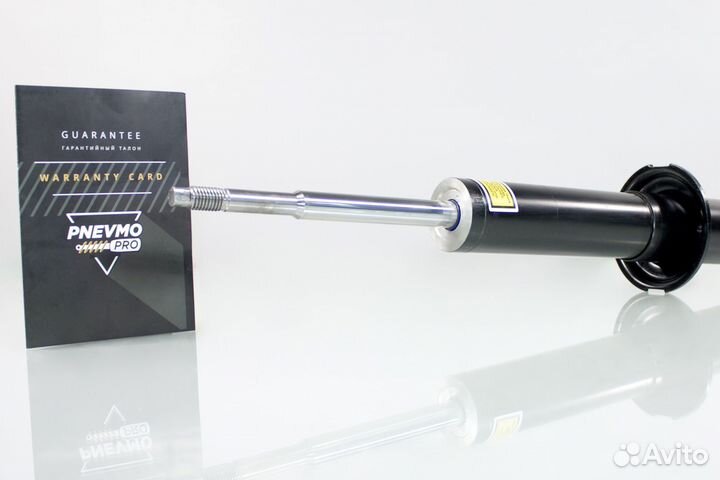 Амортизатор для Range Rover Sport I Передний