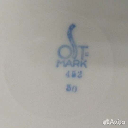 Блюдо фарфор