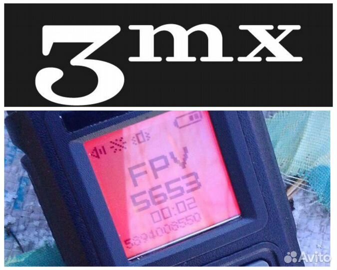 Детектор Дронов Бпла Булат v4