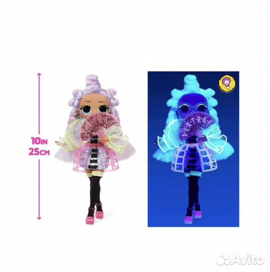 Кукла L. O. L. Surprise OMG Dance Miss Royale