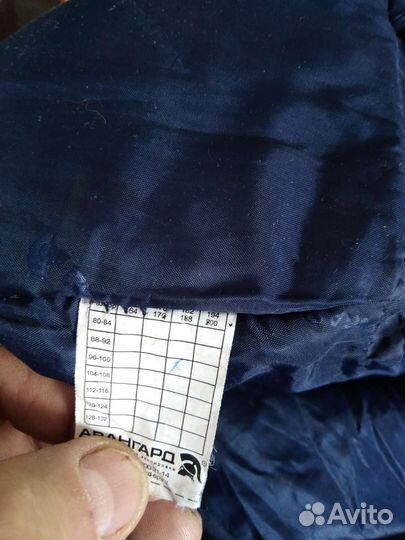 Спецодежда зимняя