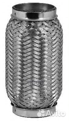 Гофра глушителя D63x252mm 265-341 Bosal