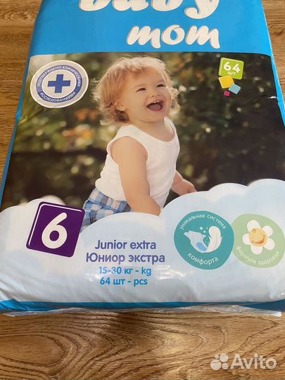 Подгузники Baby mom 6 (15-30 кг) Junior Extra