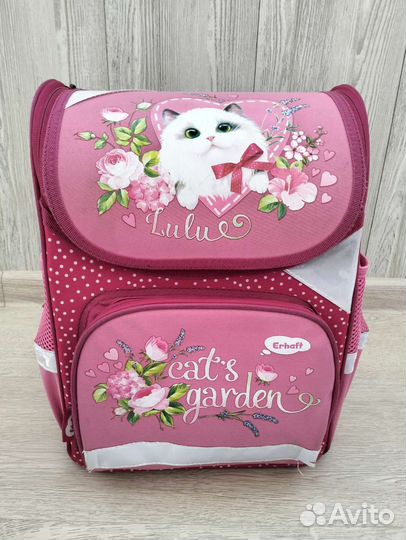 Школьный рюкзак