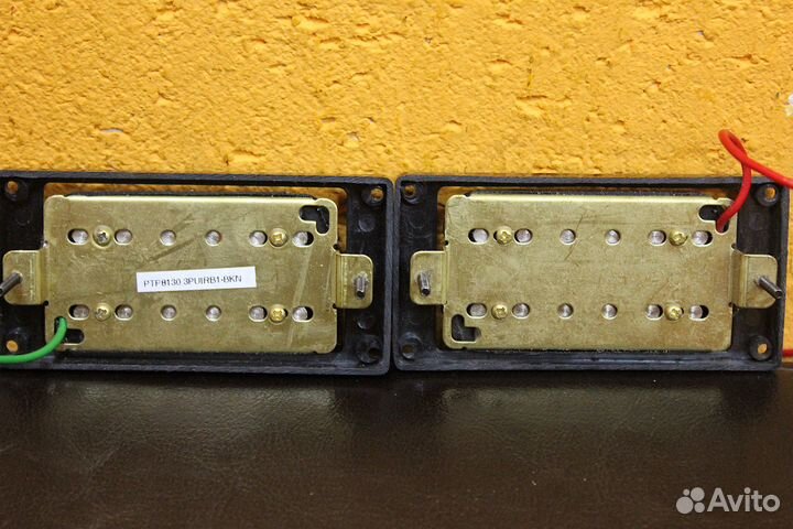 Ibanez Infinity Humbucker Pickup Set PTP8130
