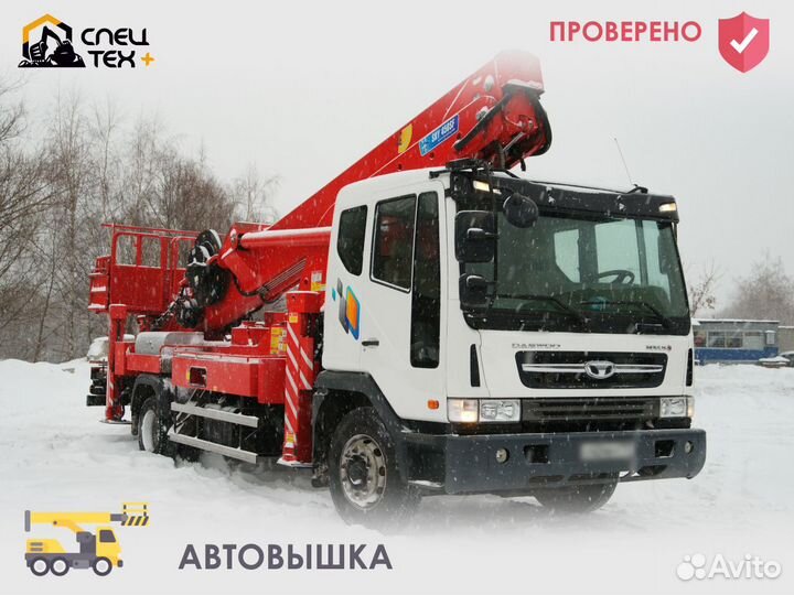 Услуги автовышки