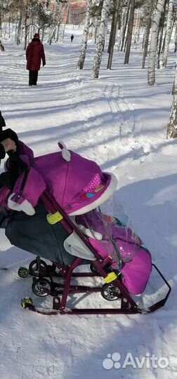 Санки коляска