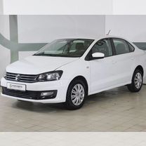 Volkswagen Polo 1.6 AT, 2020, 38 024 км, с пробегом, цена 1 380 000 руб.