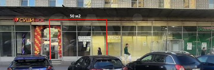 Торговая площадь, 50 м²