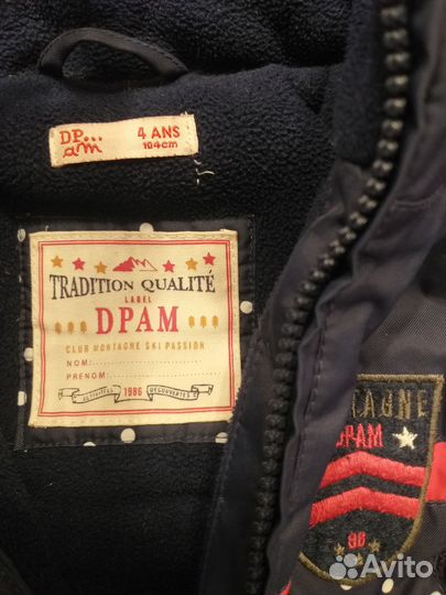 Вещи пакетом для девочки 104