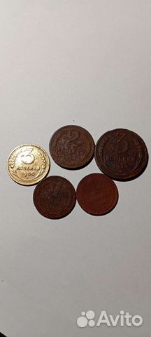 Монеты ранние советы