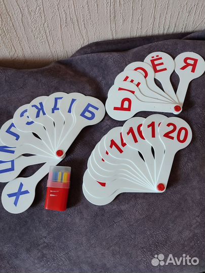 Цыфры, буквы и счётные палочки для школы