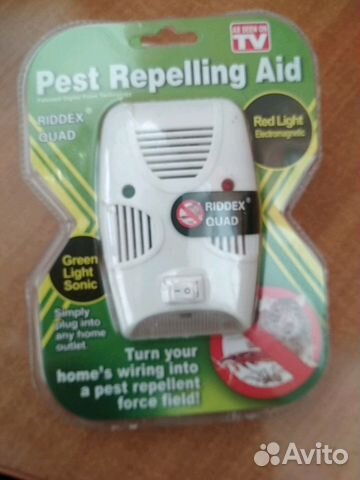 Мышей и Крыс Отпугиватель