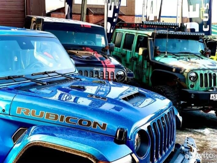 Регулируемые рычаги Jeep Wrangler JL