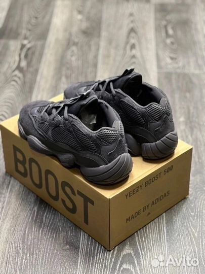 Кроссовки Adidas Yeezy Boost 500 granite