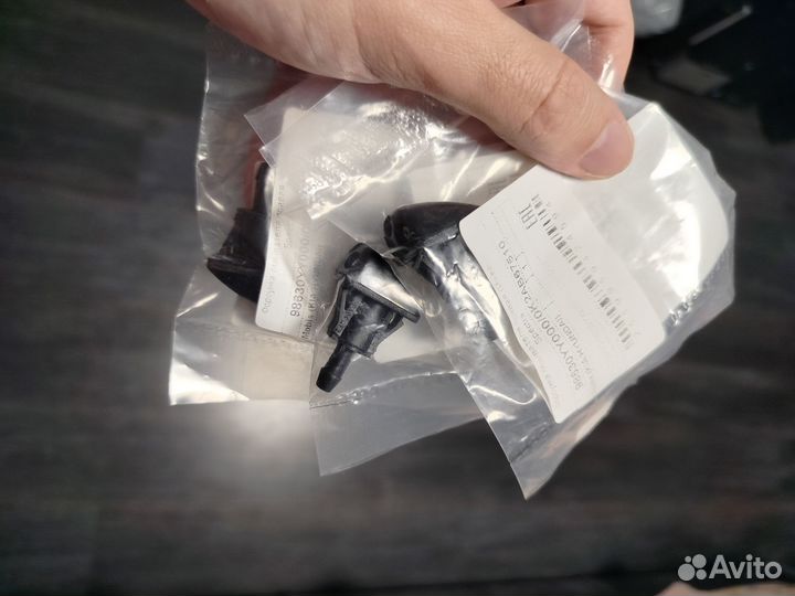 Форсунка омывателя KIA Spectra оригинал