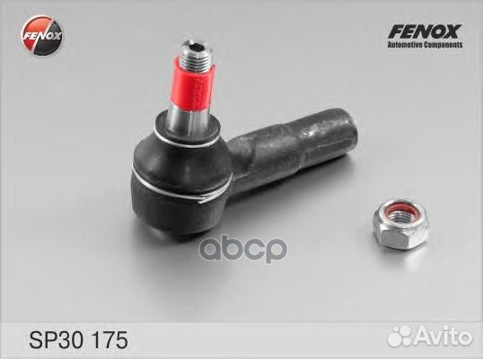 Наконечник рулевой тяги прав/лев peugeot 806 (2