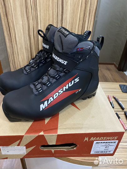 Лыжные ботинки