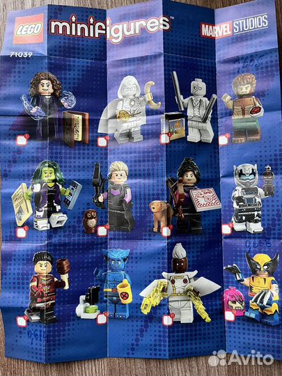 Lego minifigures Marvel