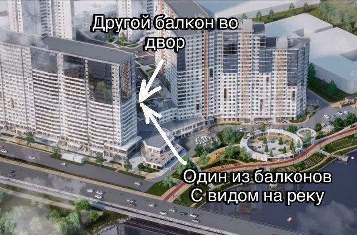 Своб. планировка, 100,7 м², 13/23 эт.