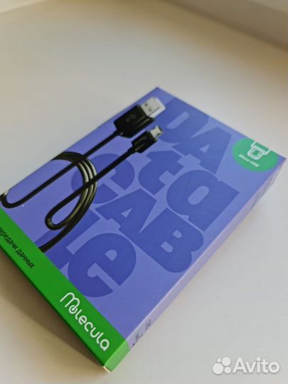 Кабель USB-microUSB (новый, в коробке)