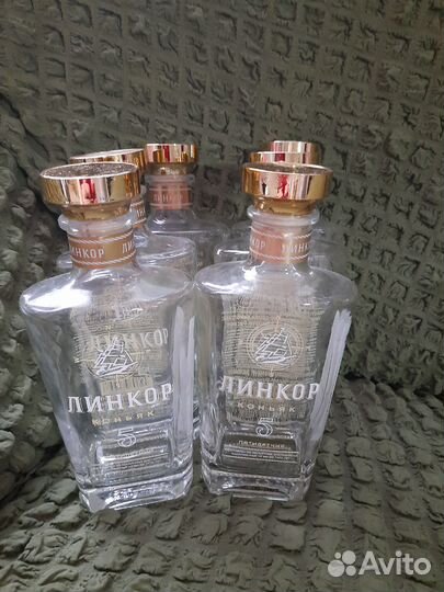 Стеклянная бутылка 0.5л