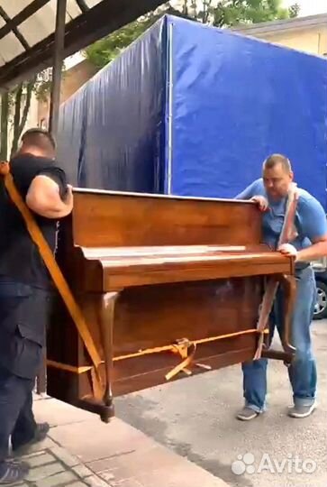 Такелажные работы:Пианино,Рояли,Сейфы,Оборудование
