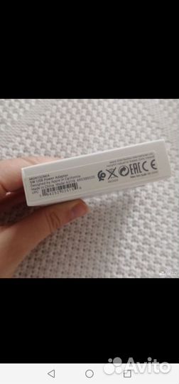 Адаптер питания Apple 5w