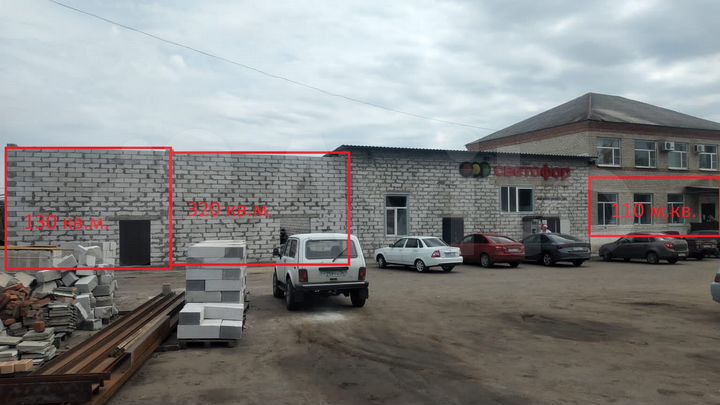 Торговая площадь, 110 м²