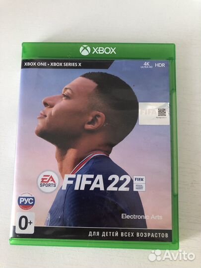 Fifa 22 xbox one