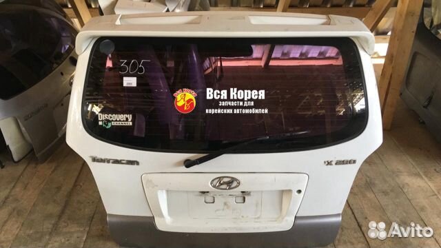 Дверь багажника Terracan 2,9 (Терракан) серая