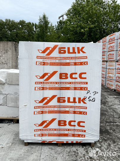 Газобетонные блоки от производителя