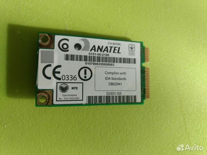 Модуль Wi-Fi VM3945ABG MOW2