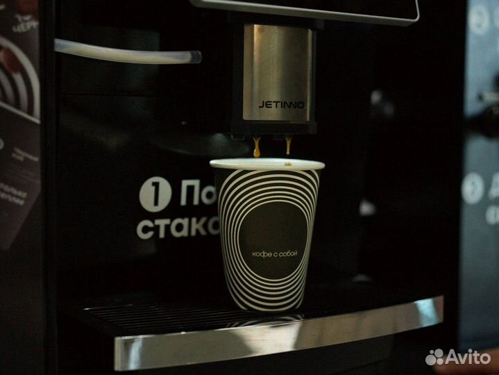 Кофейня самообслуживания Окупаемость 3-6 месяцев